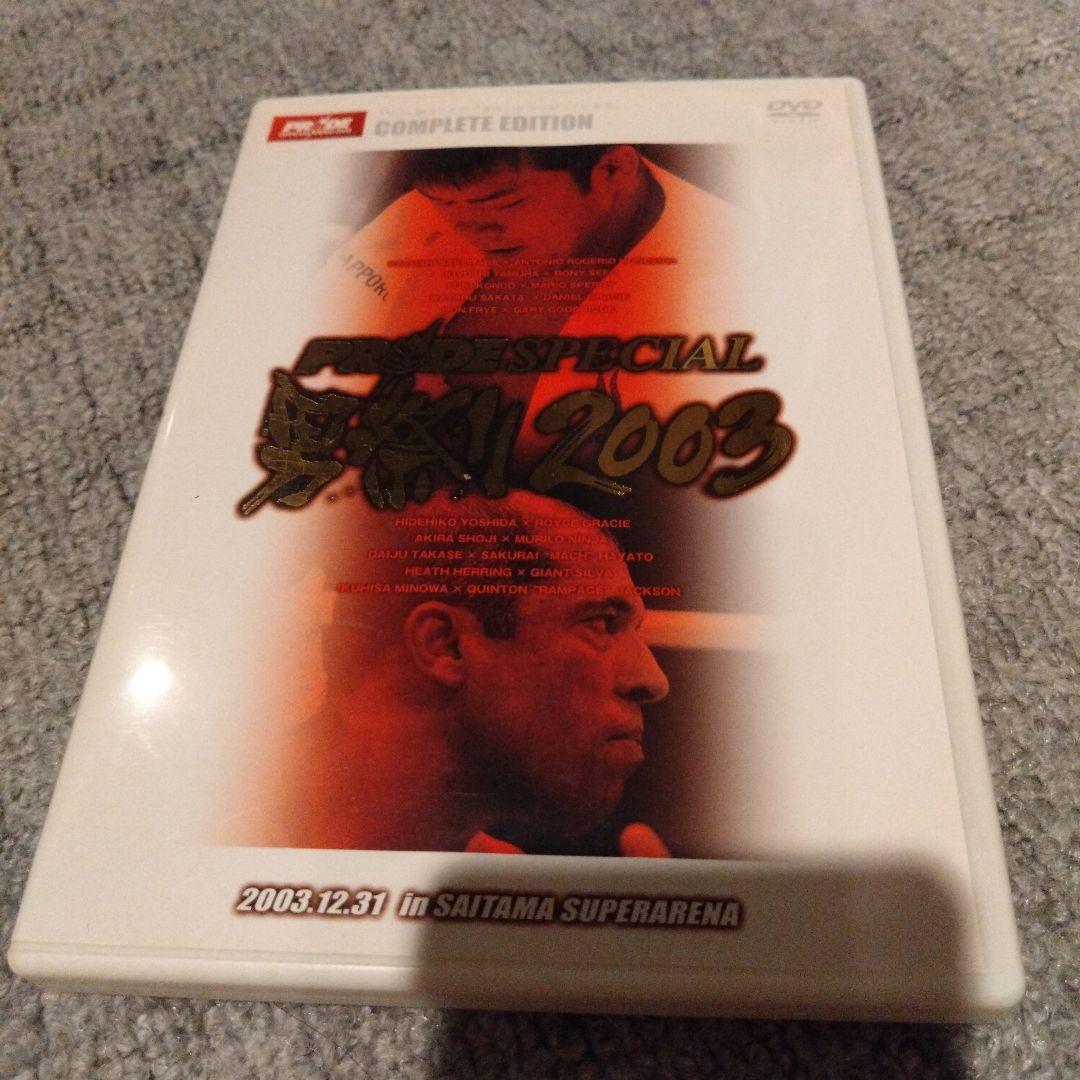 PRIDE　K-1 　イノキボンバイエ　ＤＶＤ17枚