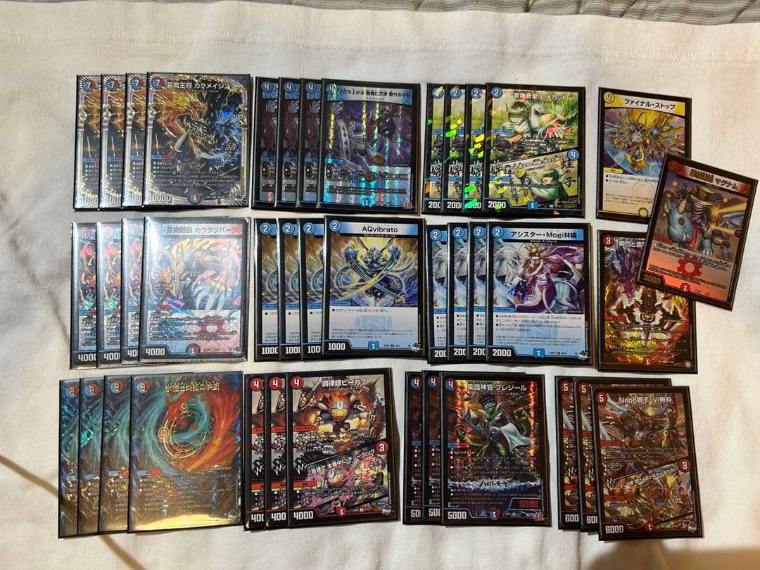 デュエルマスターズ　赤青マジック　デッキ デッキ紹介『赤青マジック』超速ビートダウン赤青マジック