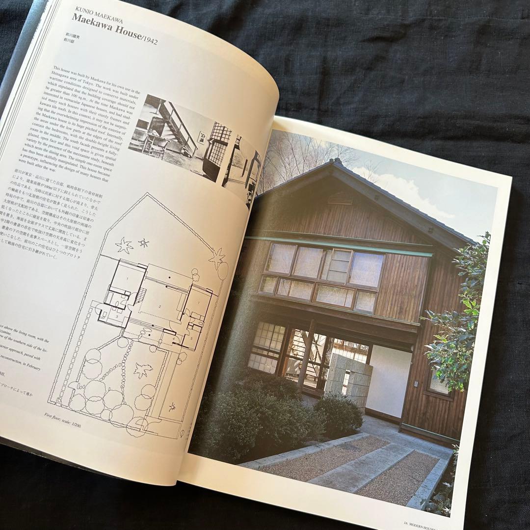 【絶版希少書籍】 JA 29 1998春号 特集：モダン住宅 Ⅱ