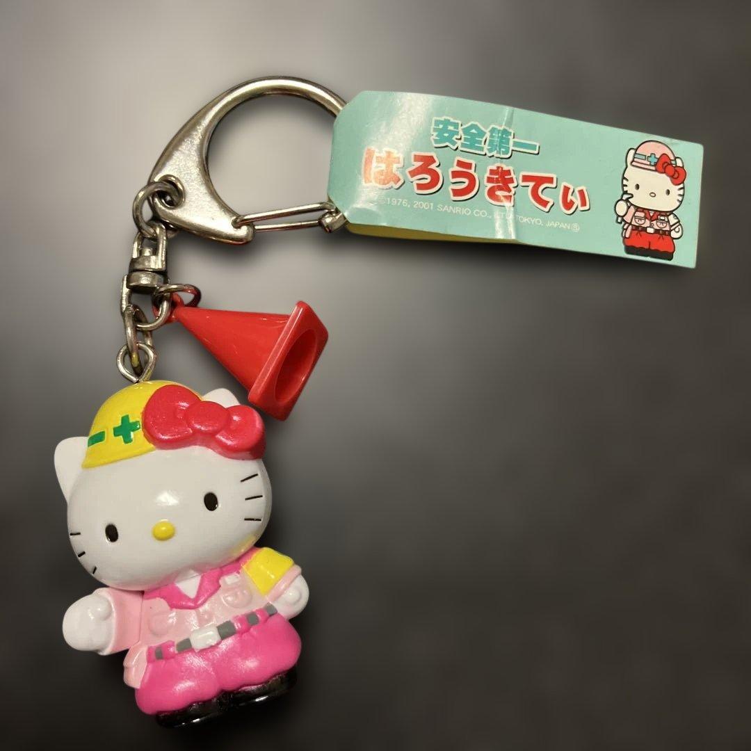 ご当地キティ　安全第一　キーホルダー 会津限定】ハローキティ50周年×赤べこ 🎀 鶴ヶ城会館オリジナル