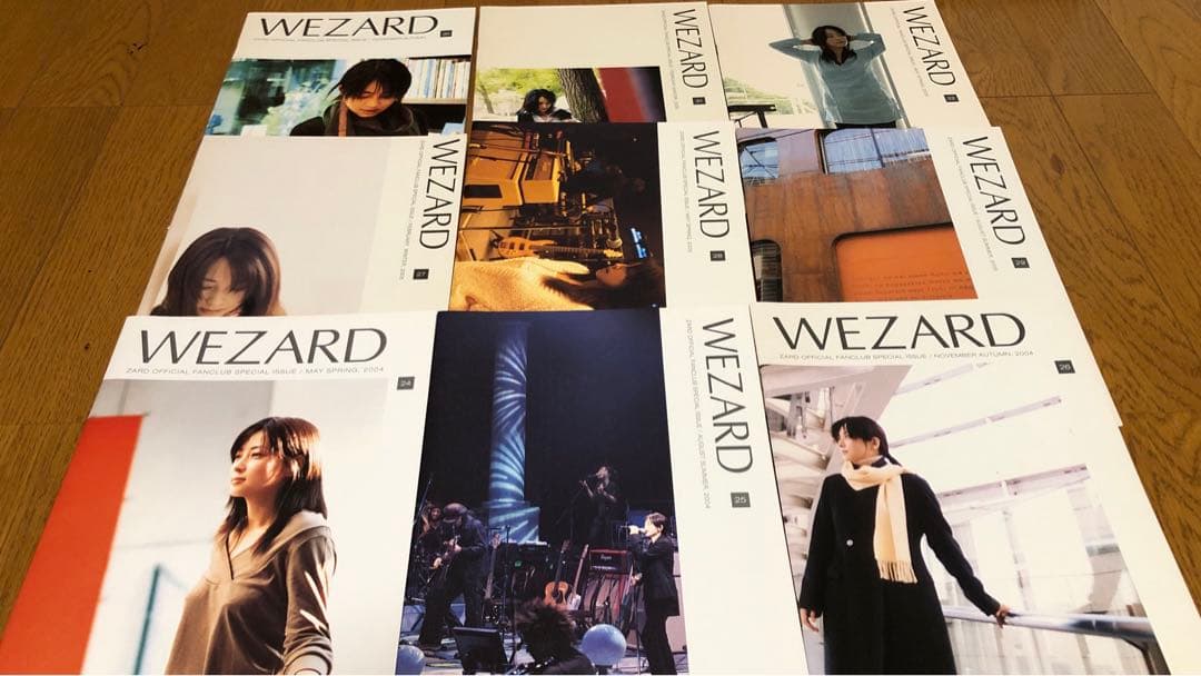 WEZARD ZARDファンクラブ会報誌