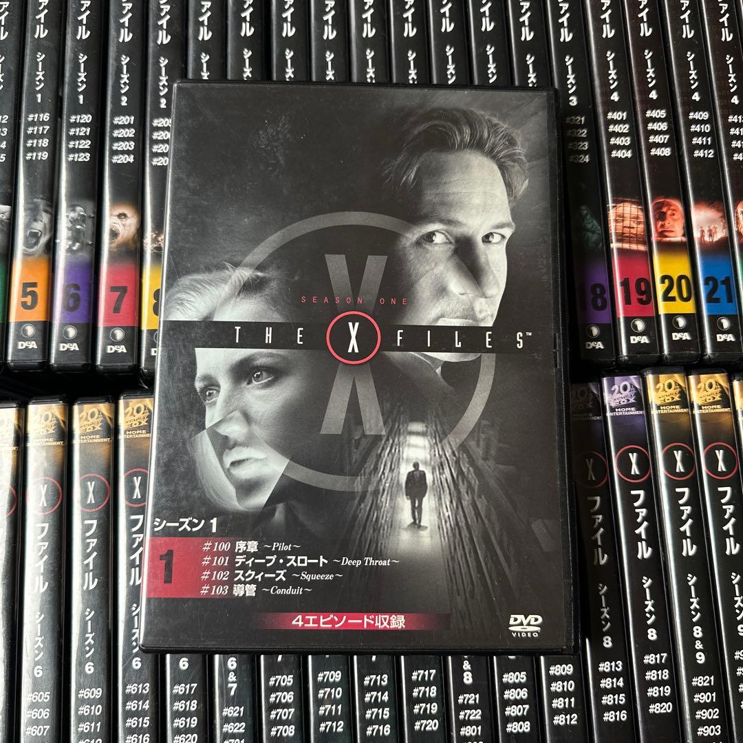 Xファイル DVD セット 全49巻