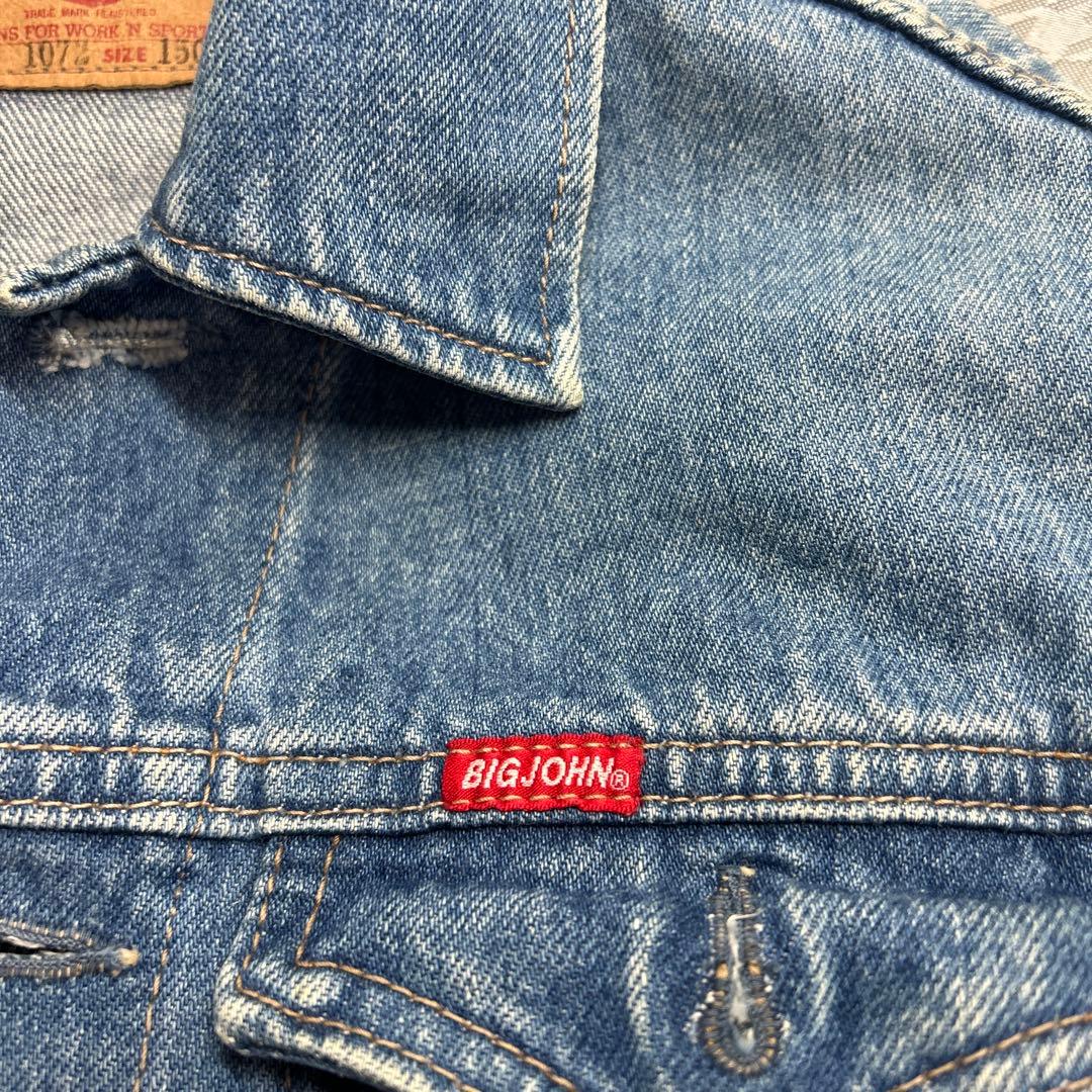 矢沢永吉ジージャンE.YAZAWA デニムジャケットビックジョン1980年頃