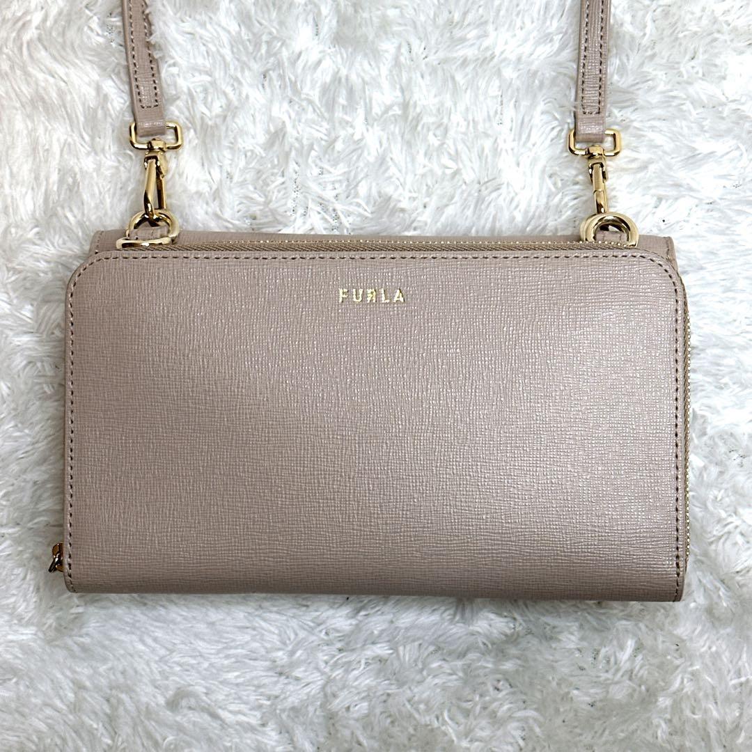 人気色】FURLA リーヴァL ピンクベージュ ショルダーウォレットバッグ