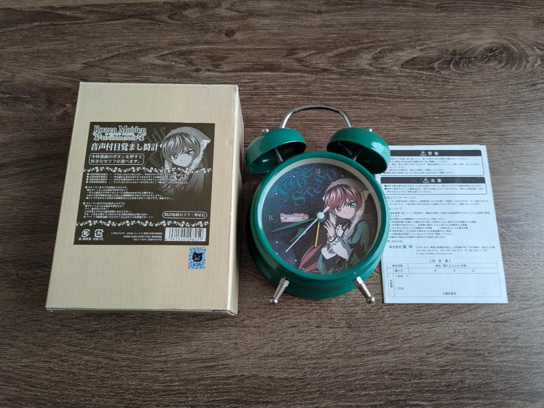 動作確認済】翠星石(cv桑谷夏子) ローゼンメイデン 音声付き目覚まし