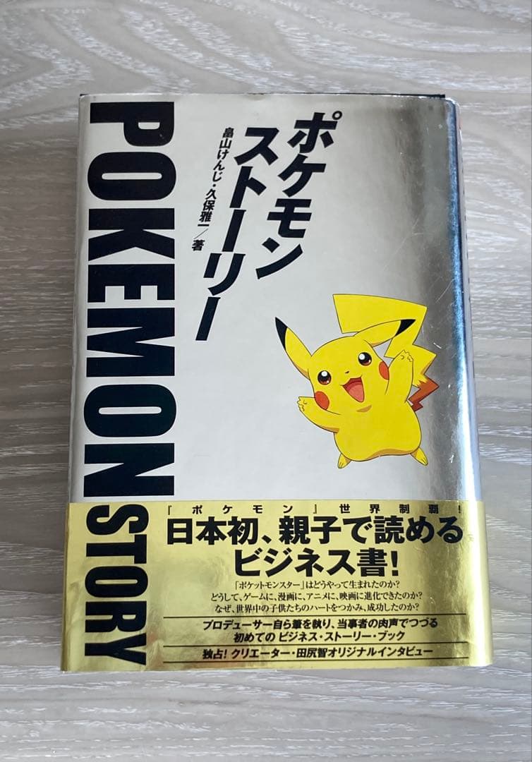 河合塾】『エクシードコース東大・京大・阪大医進 英文法・語法Tノート