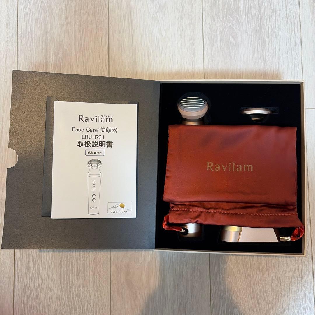 Ravilam フェイスケア美顔器 LRJ-R01 - メルカリ
