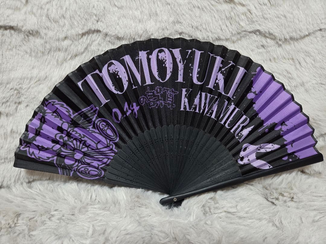 河村友雪 0.1gの誤算 扇子 - メルカリ