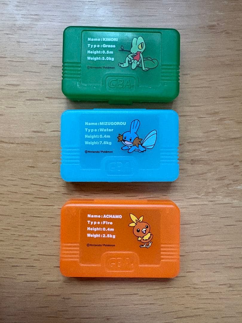 ポケモン ゲームボーイアドバンス カセットケース アチャモ ミズゴロウ