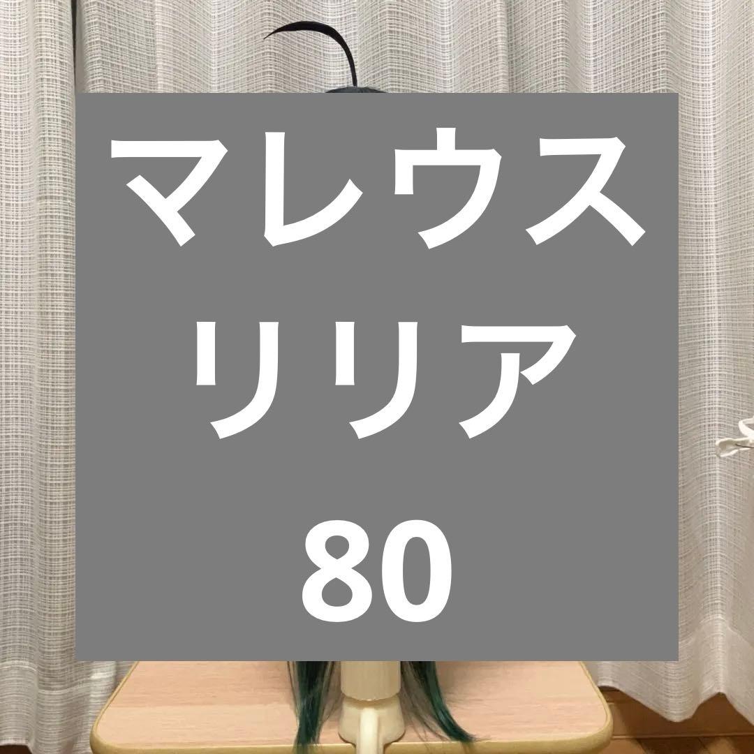 R@プロフ必読様5999+7999-200+750 Srixon ZXi5 Irons - Maple Hill Golf