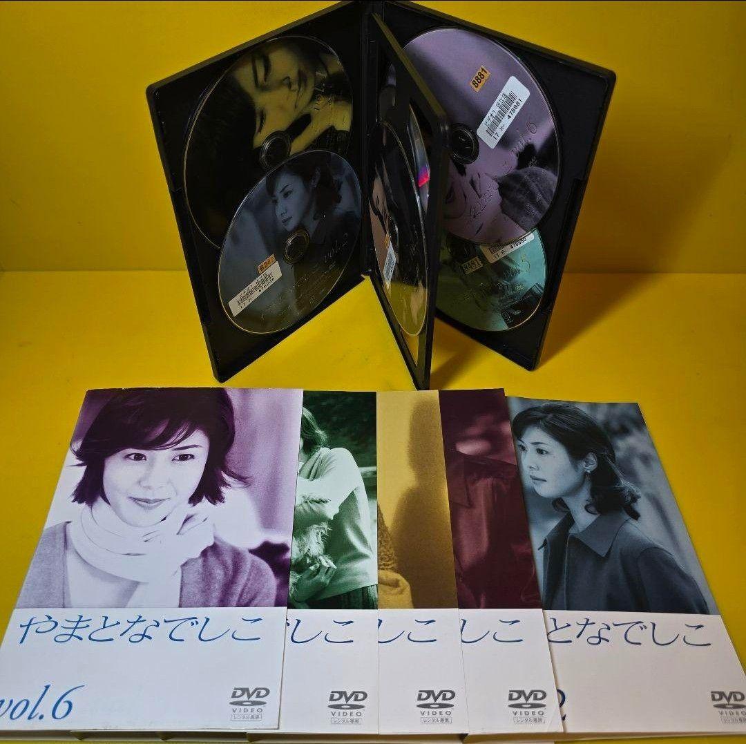 新品ケース交換済み　やまとなでしこ DVD 全6巻