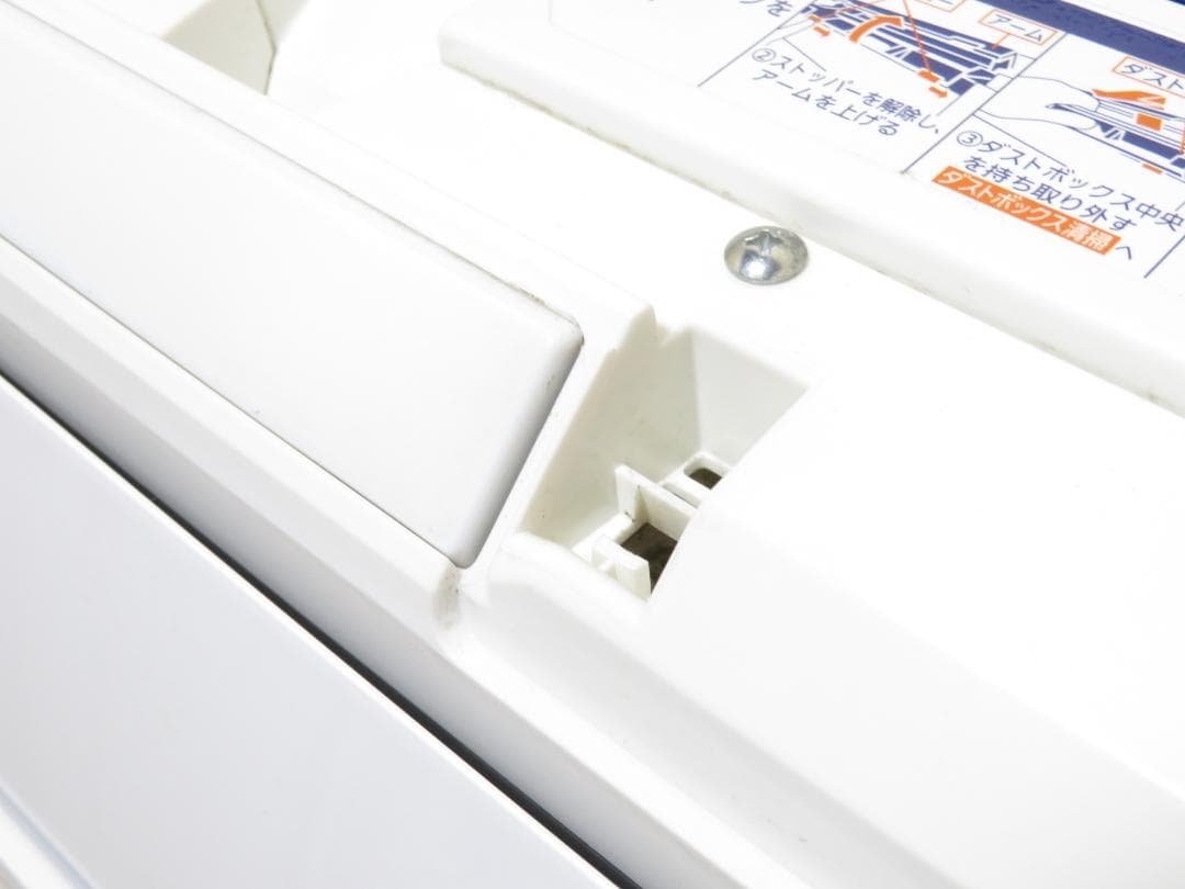 富士通 2019年製 ノクリア 自動お掃除 ルームエアコン 5.6kW 18畳