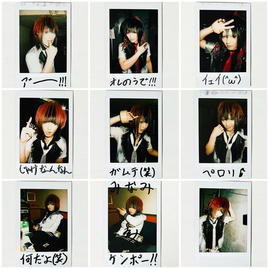 V系☆VURNY【Minami】チェキ【1-73】73枚セット