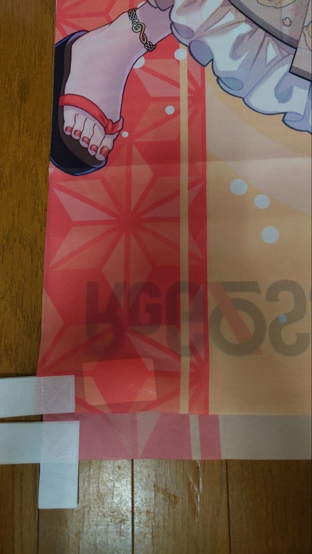 極楽湯 Re GLOSS 音乃瀬奏 のぼり ホロライブ - メルカリ