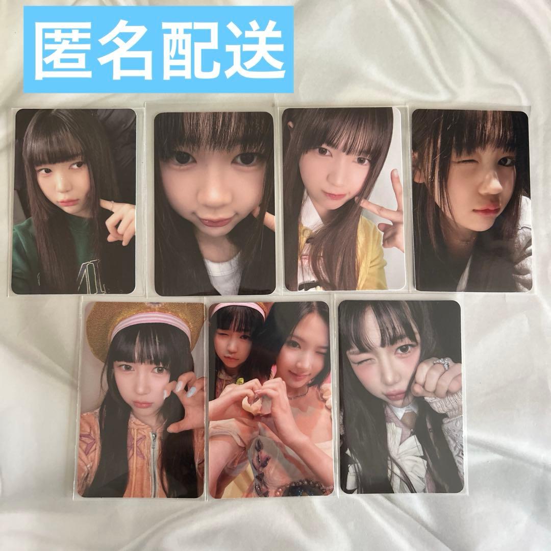 Hearts2Hearts ハトゥハ H2H イェオン トレカ ラキドロ - メルカリ