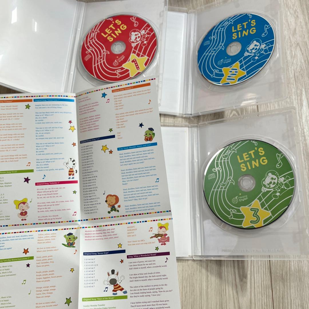 ミライグリッシュ　DVD&CD フルセット