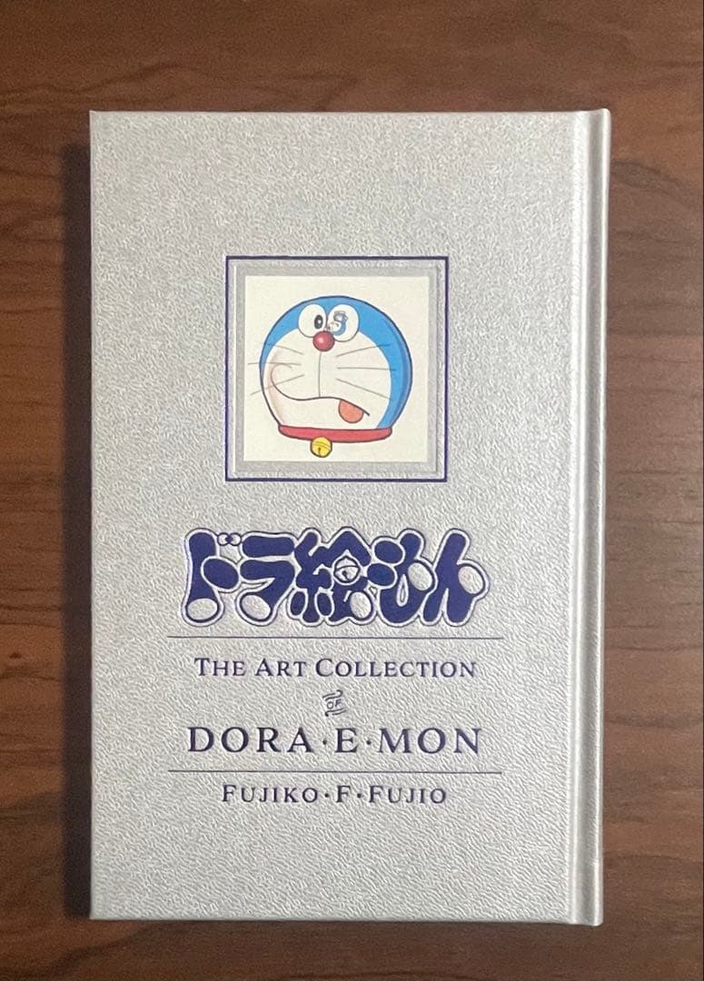 100年ドラえもん 引くえもん ドラ絵もん ドラえもん0巻 フィギュア