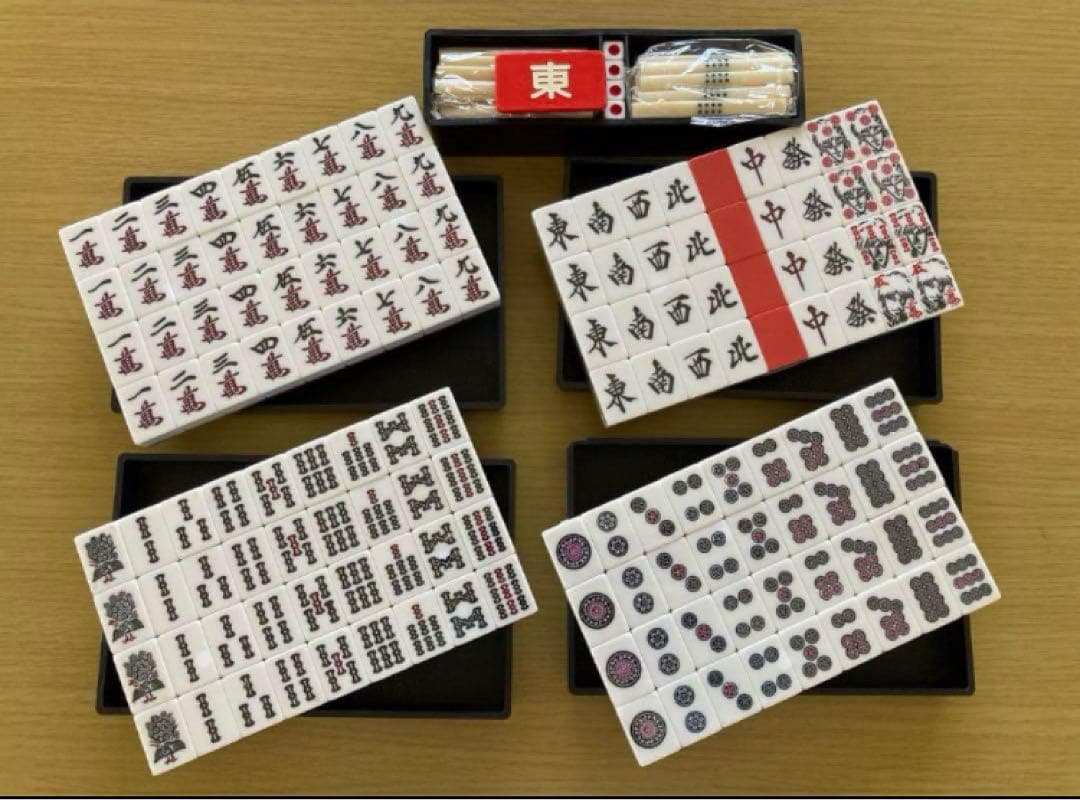 希少 アカギ 麻雀牌 DVDBOX購入特典 赤木しげる