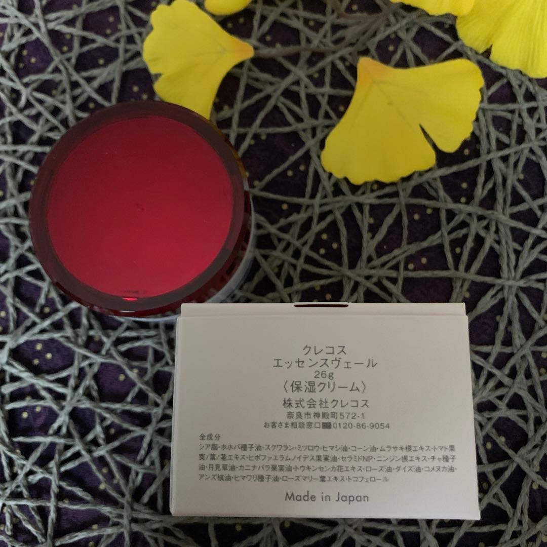ラストセット❣️クレコス ヘチマエッセンス1 ミルク1エッセンス