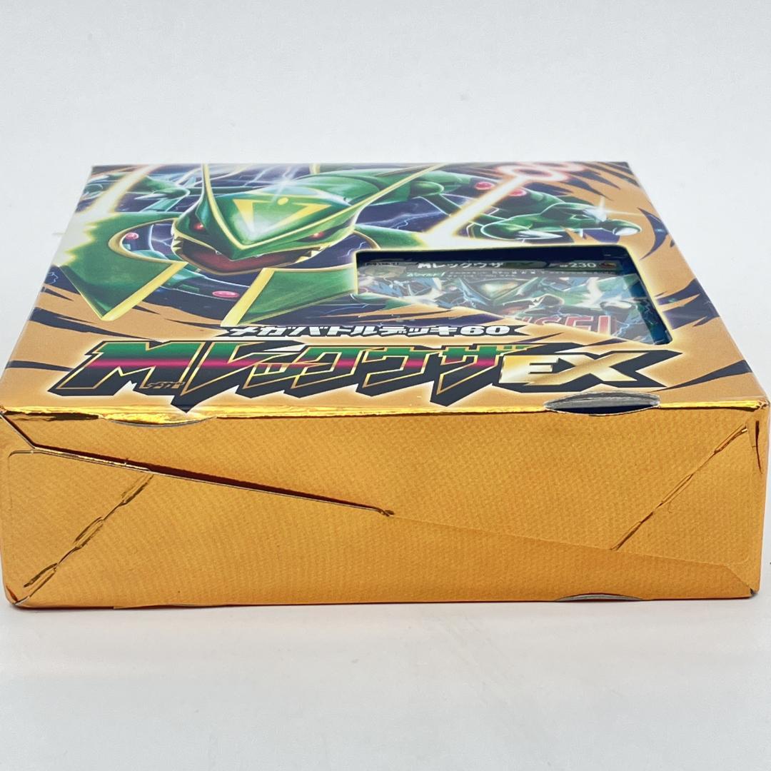 MレックウザEXデッキ 60枚入り ポケモンカードゲーム XY 006/018