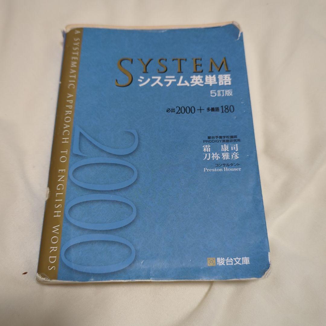 システム英パン粉 Amazon | K&K パン粉 中目（乾燥パン粉：サクサクドライ） 1kg | 生鮮