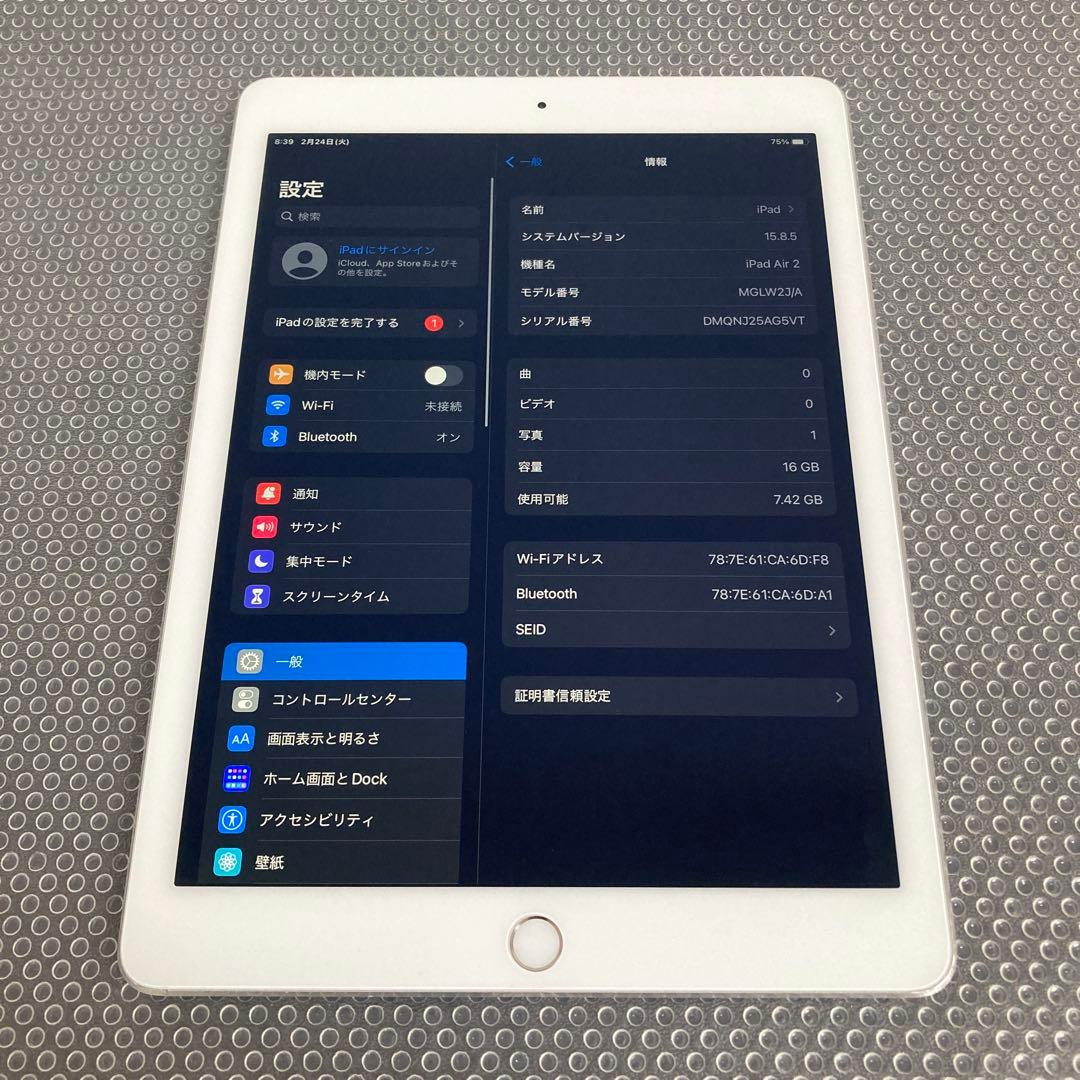 857【早い者勝ち】電池良好☆iPad Air2 16GB WIFIモデル☆ - メルカリ