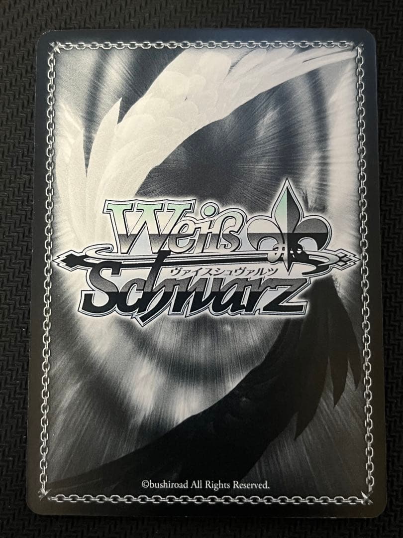 ヴァイスシュヴァルツ プリンセスコネクト 誰の為に ギャル SSPa