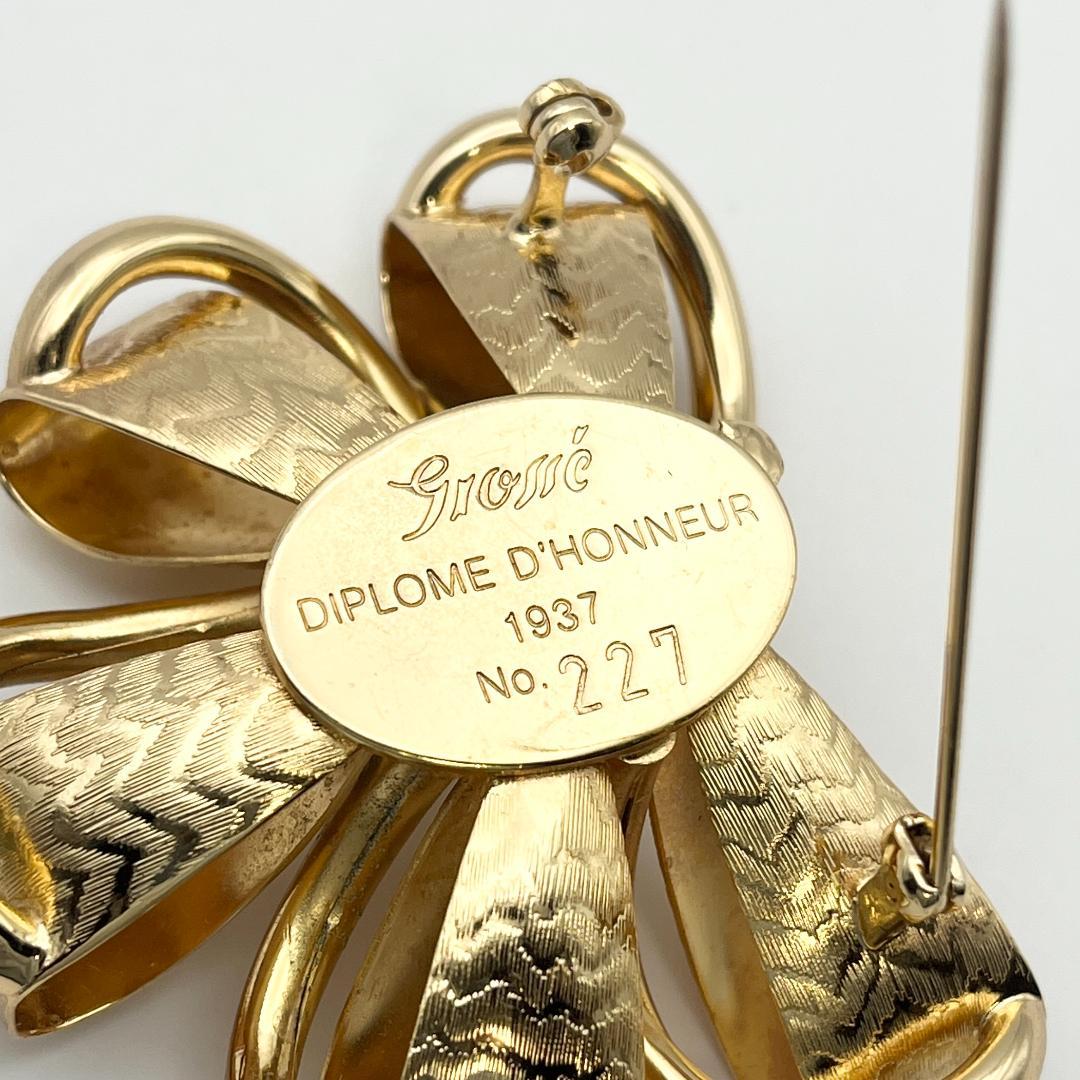 グロッセ☆DIPLOME D'HONNEUR 1937 パリ万博 リボンブローチ - メルカリ
