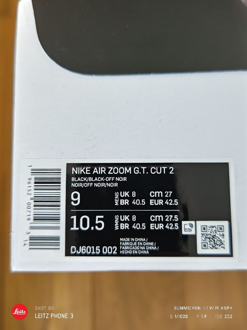 Y.y　NIKE AIR ZOOM G.T.CUT2