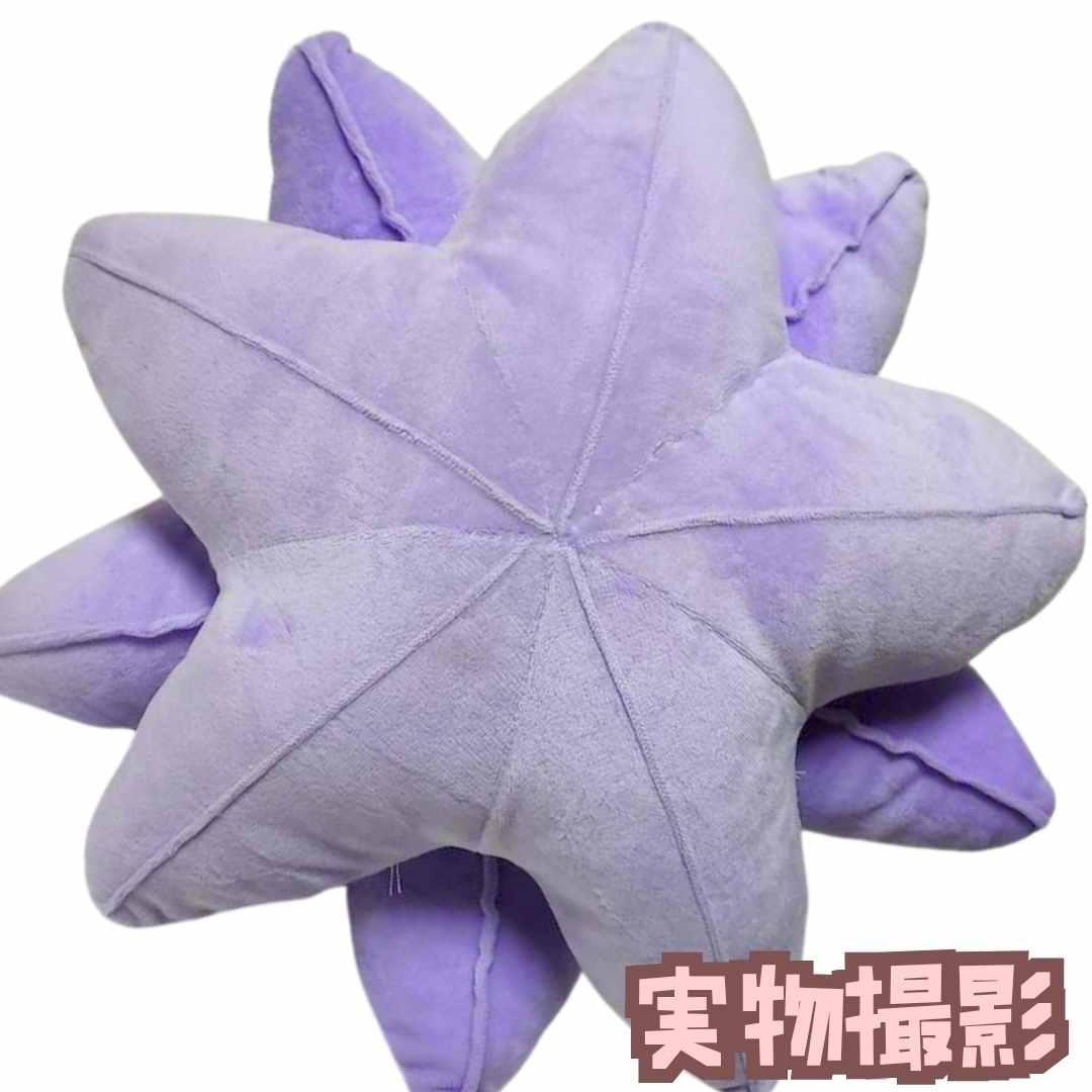 スターミー ぬいぐるみ 大型 大きい 特大 国内35cm紙袋付 【残3