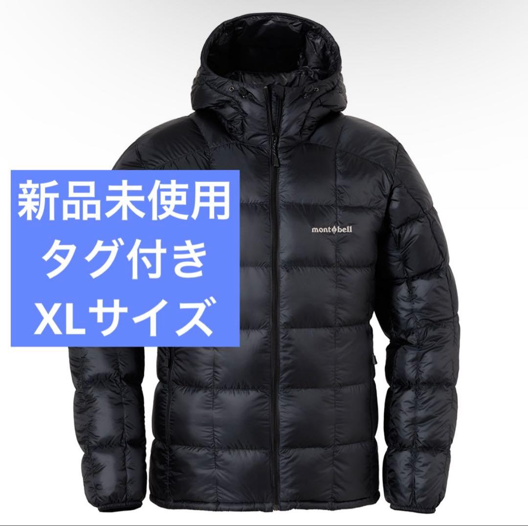 モンベル スペリオダウンパーカ メンズ ブラック XLサイズ スペリオダウン パーカ Men's｜モンベル