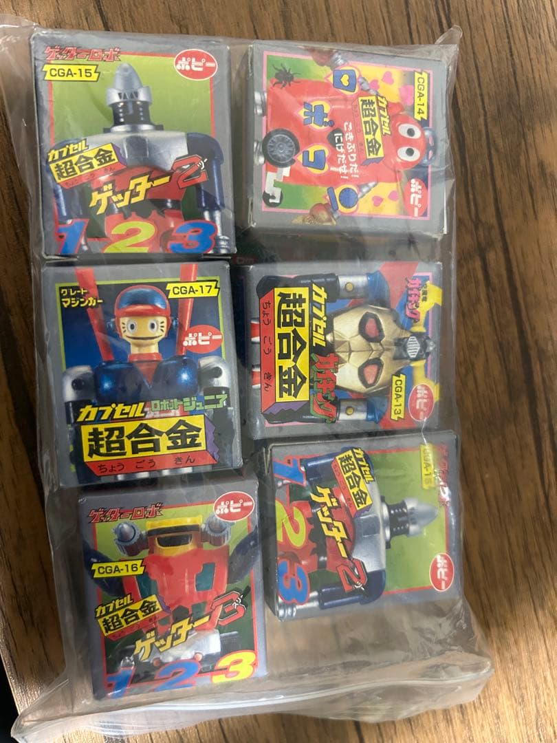 カプセル超合金 パート 4 ガイキング ゲッター ロボコン ロボット