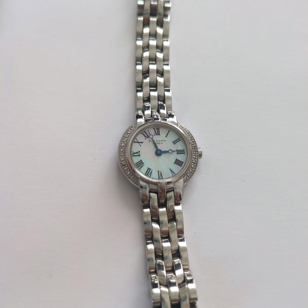 【STAR JEWELRY】ダイヤ　ソーラー 腕時計　0.13ct