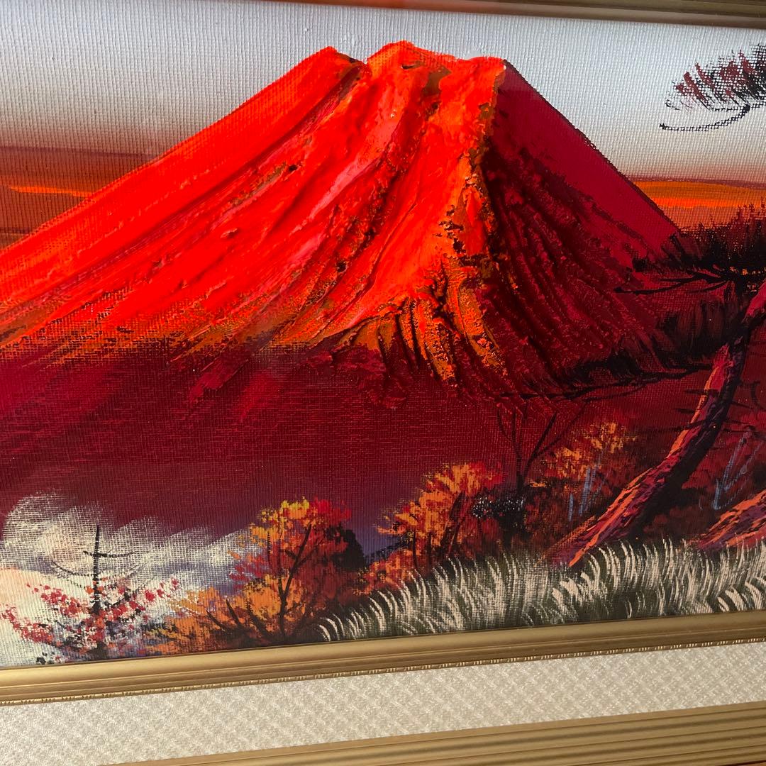 百瀬善明 赤富士 - メルカリ