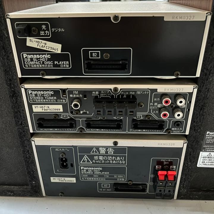 パナソニック ミニコンポ 4点セット CD ラジオ【動作確認済み】 - メルカリ
