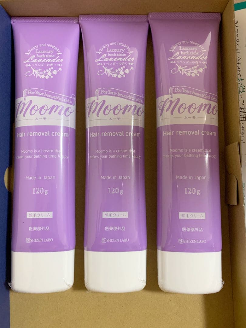 自然派研究所 moomo ムーモ　3本セット 楽天市場】【公式】 ムーモ moomo 除毛 クリーム 120g×3本セット 女性