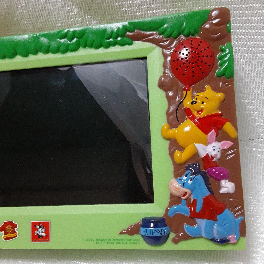 プーさん液晶テレビ コカ・コーラ 懸賞品 - メルカリ