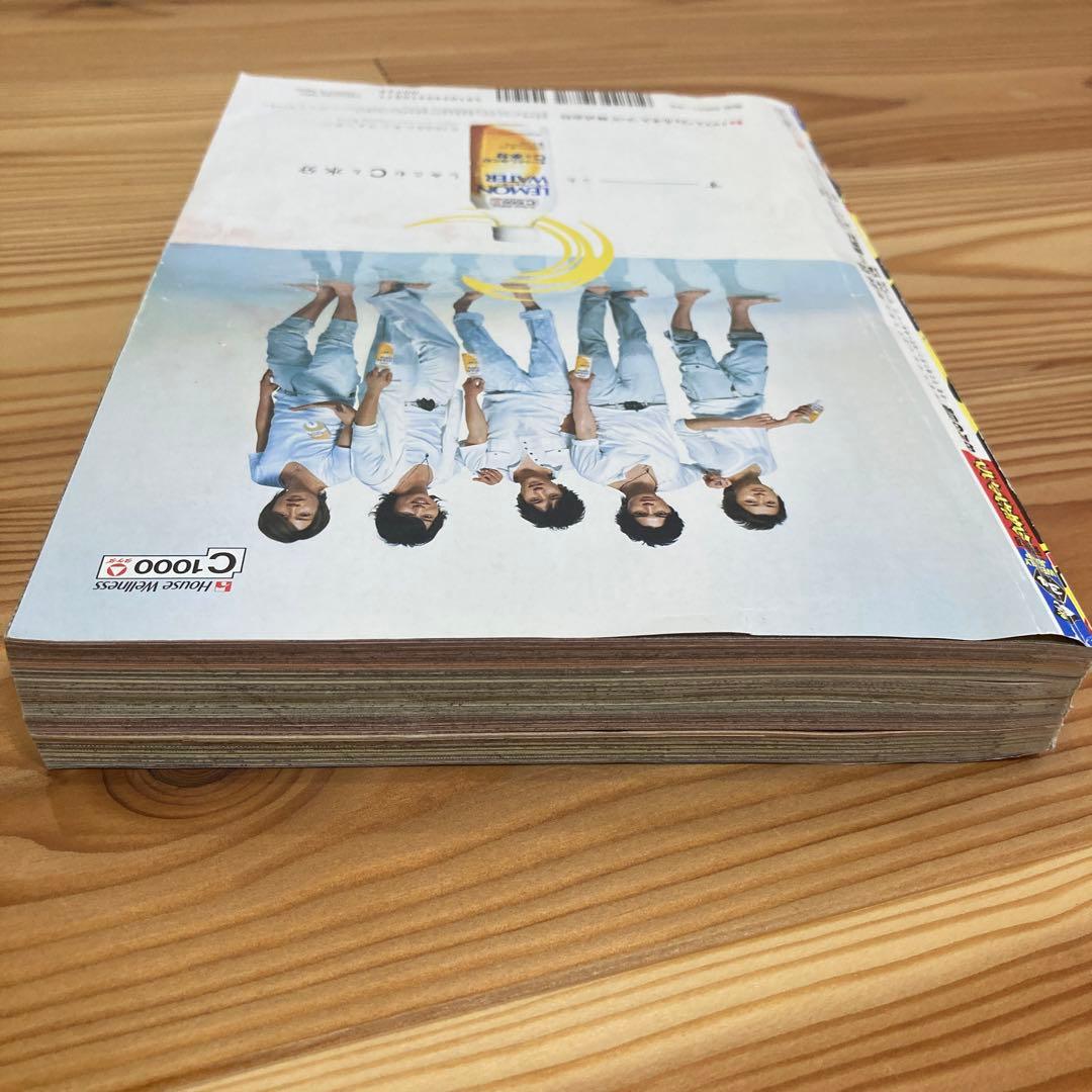 週刊少年ジャンプ 2007年 34号 ワンピース 連載10周年 - メルカリ