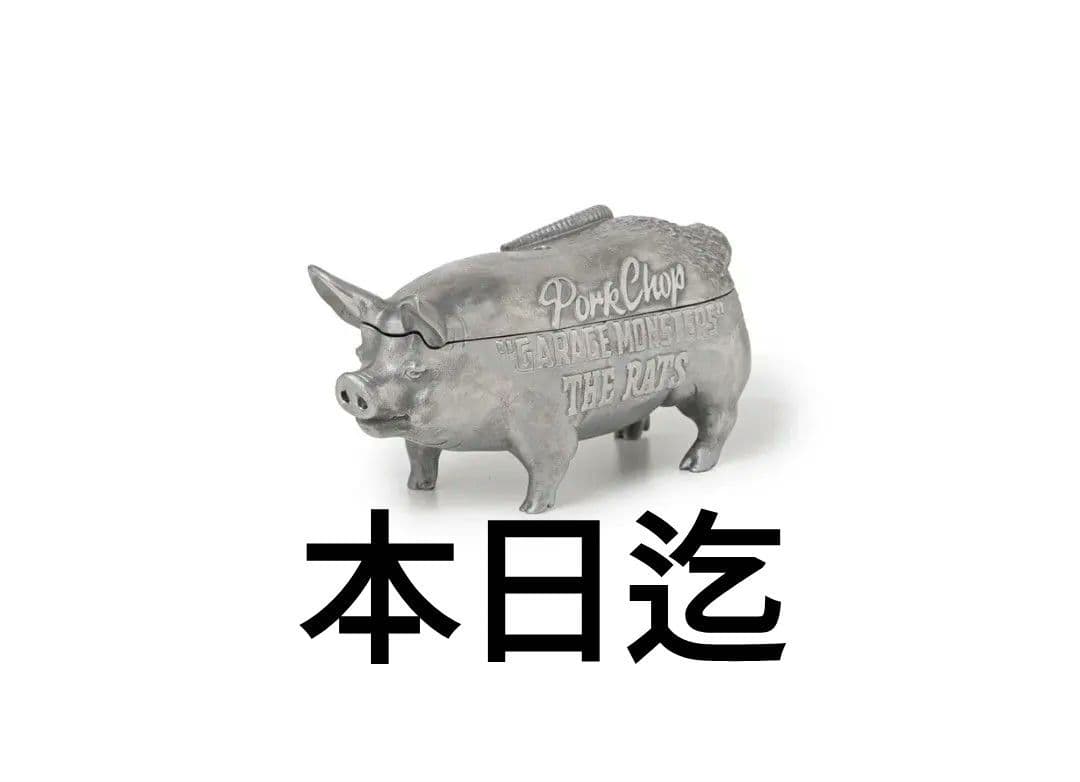 RATS×PORK CHOP INCENSE CHAMBER