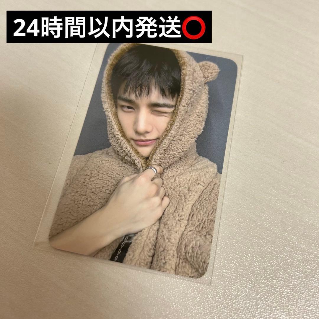 straykids スキズ 店舗特典 トレカ FANS イベント ヒョンジン - メルカリ