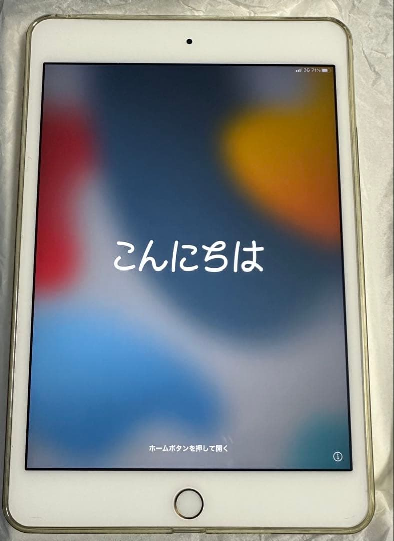 Apple iPad mini4ゴールド 本体　128GB Apple iPad Mini 4 128gb Wi-fi Gold - Model A1538 | eBay