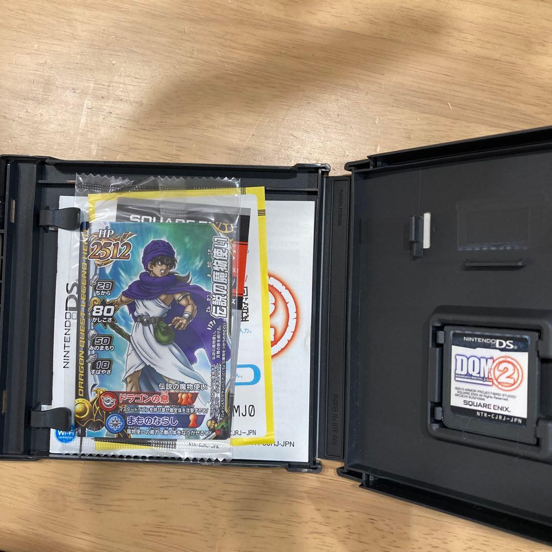 ドラゴンクエストシリーズ 4本セット DSソフト - メルカリ