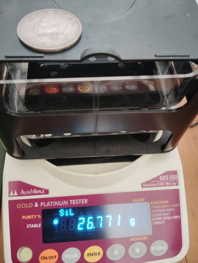 《 袁世凱 十年T点年 》古銭 アンティーク　品位900