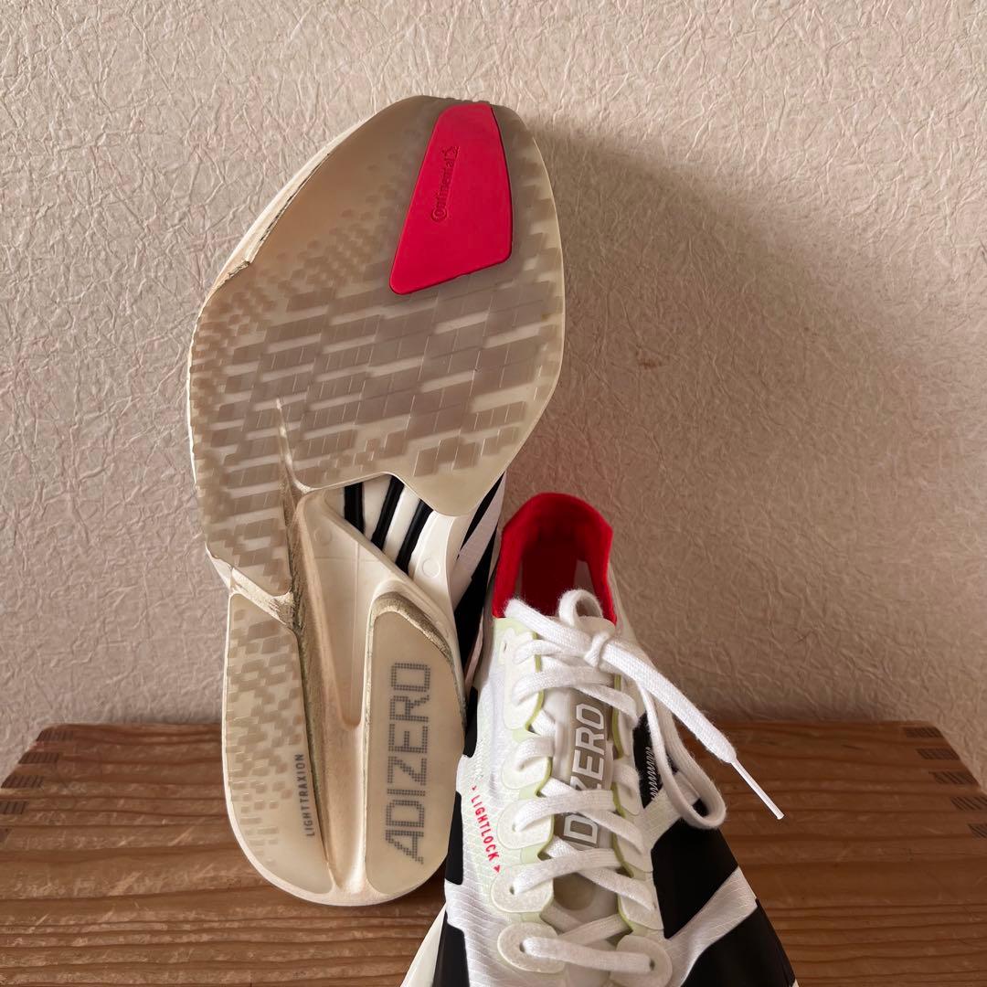 25.5cm adidas アディゼロ アディオスプロ4 adizero