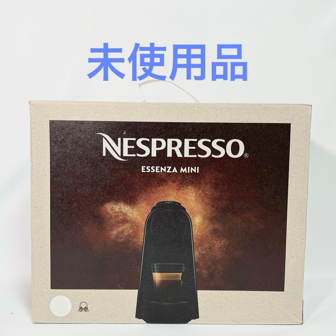 【未使用】Nespresso エッセンサミニ ホワイト D30-WH Amazon.co.jp: ネスプレッソ カプセル式コーヒーメーカー エッセンサ