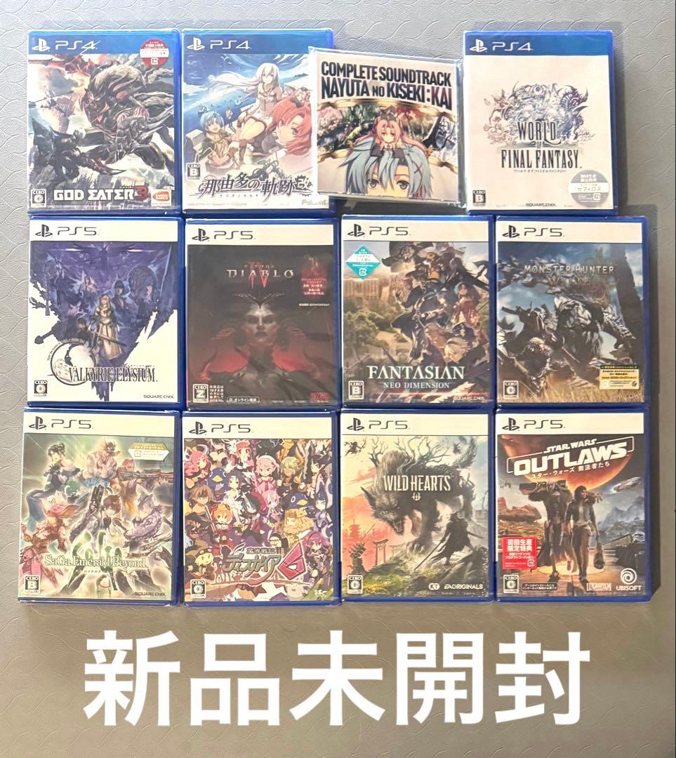 ALL新品未開封 PS4/PS5 ゲームソフトセット 11本まとめ売り - メルカリ