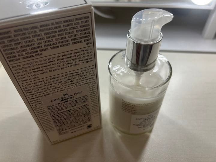 Sisley乳液 シスレー」のロングセラー美容乳液が43年目で初のアップデート