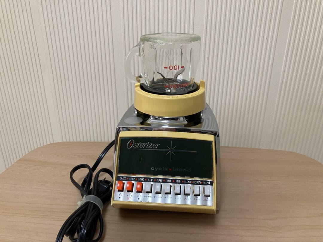 Osterizer ブレンダー 91-15777 ガラス容器付き - キッチン家電通販