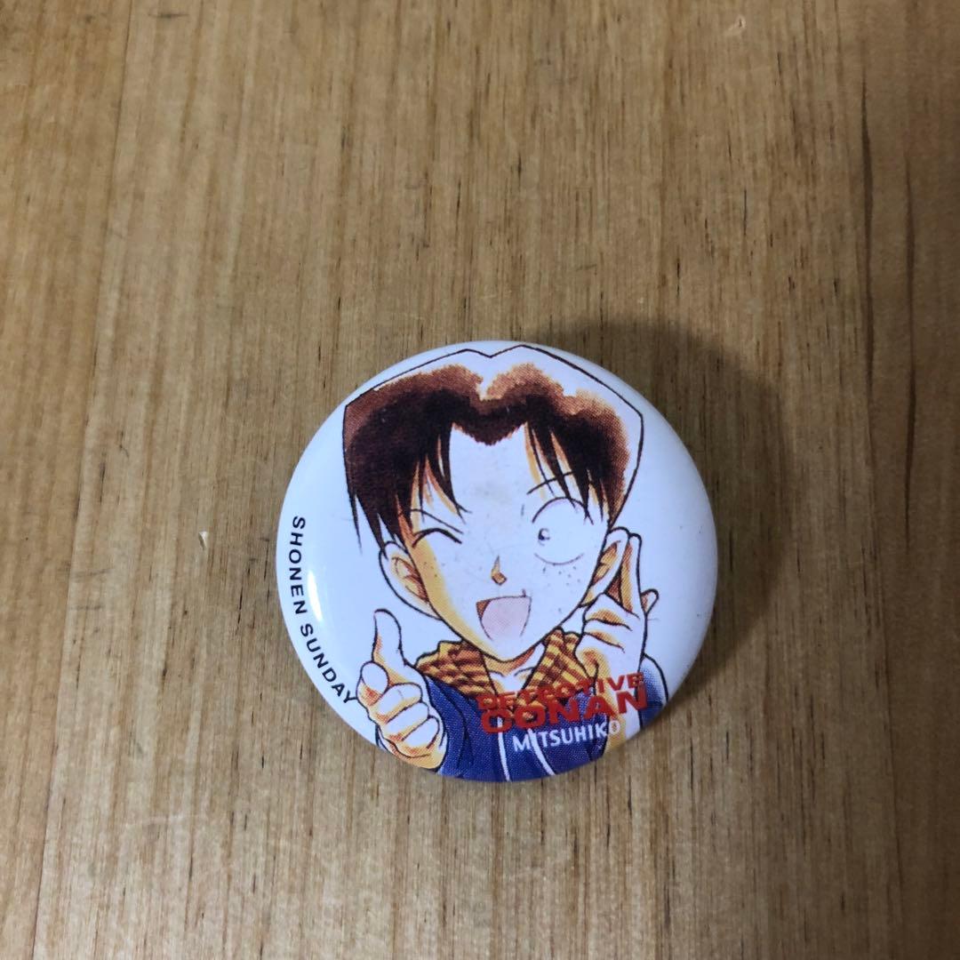超レア☆名探偵コナン 非売品 缶バッジ 5点セット 少年探偵団 灰原哀