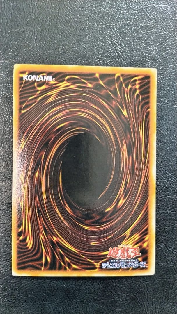 遊戯王 青眼の白龍 日本語版 外国語版 究極竜 融合セット 二期 限定